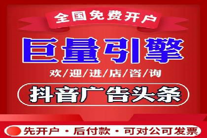 百度搜索推广案例分享：助力企业品牌提升
